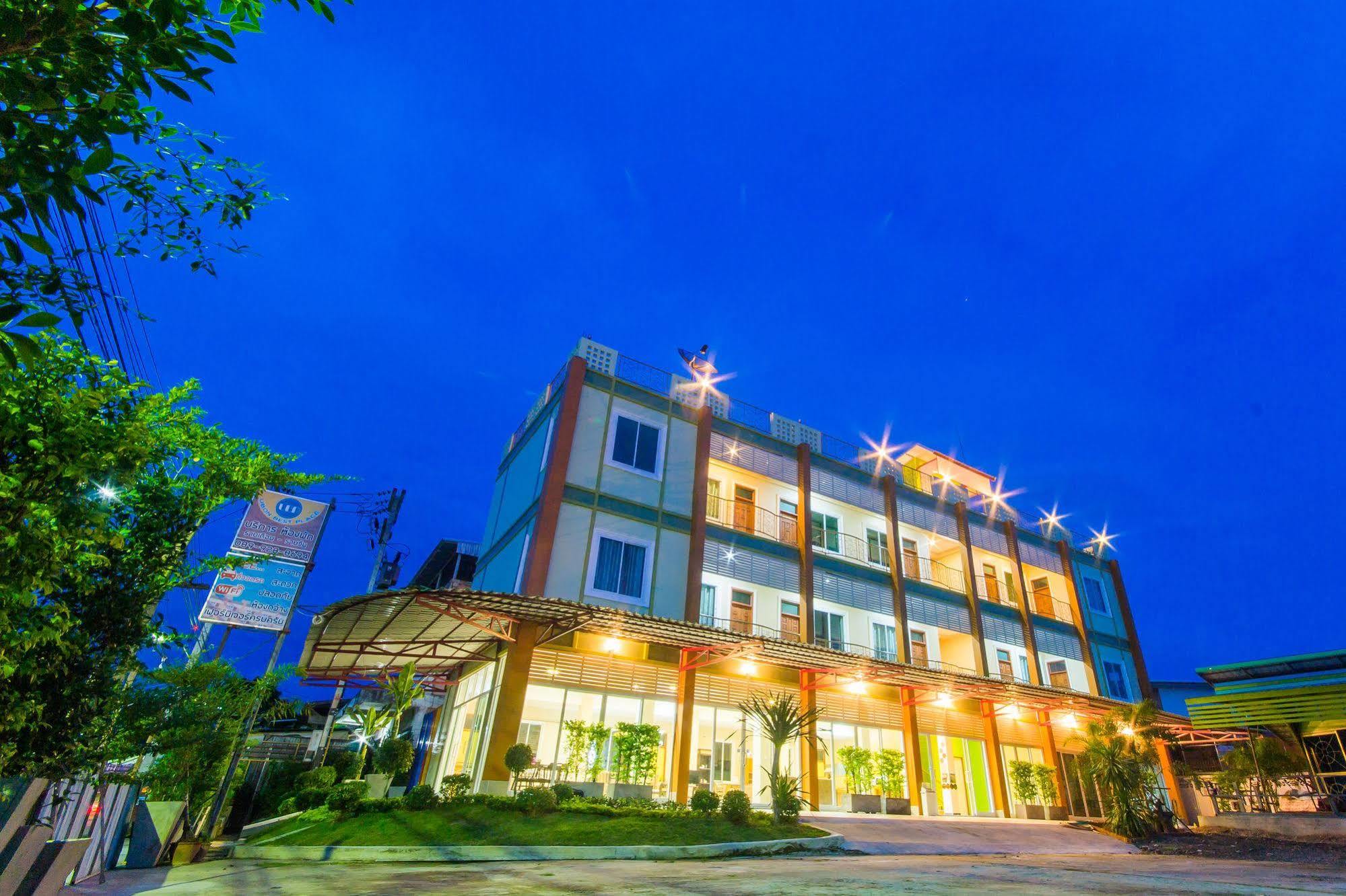 Ubon Best Place Ubon Ratchathani Zewnętrze zdjęcie